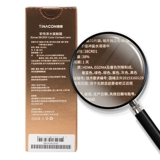 [Купить один, получи один бесплатно] Тина 一 一 【【【【【【【10 МАЛЕДНЫЙ ДИАМЕТНЫЙ КОНТАКТ