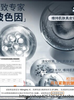 DPOR丹泊香水型护手霜滋