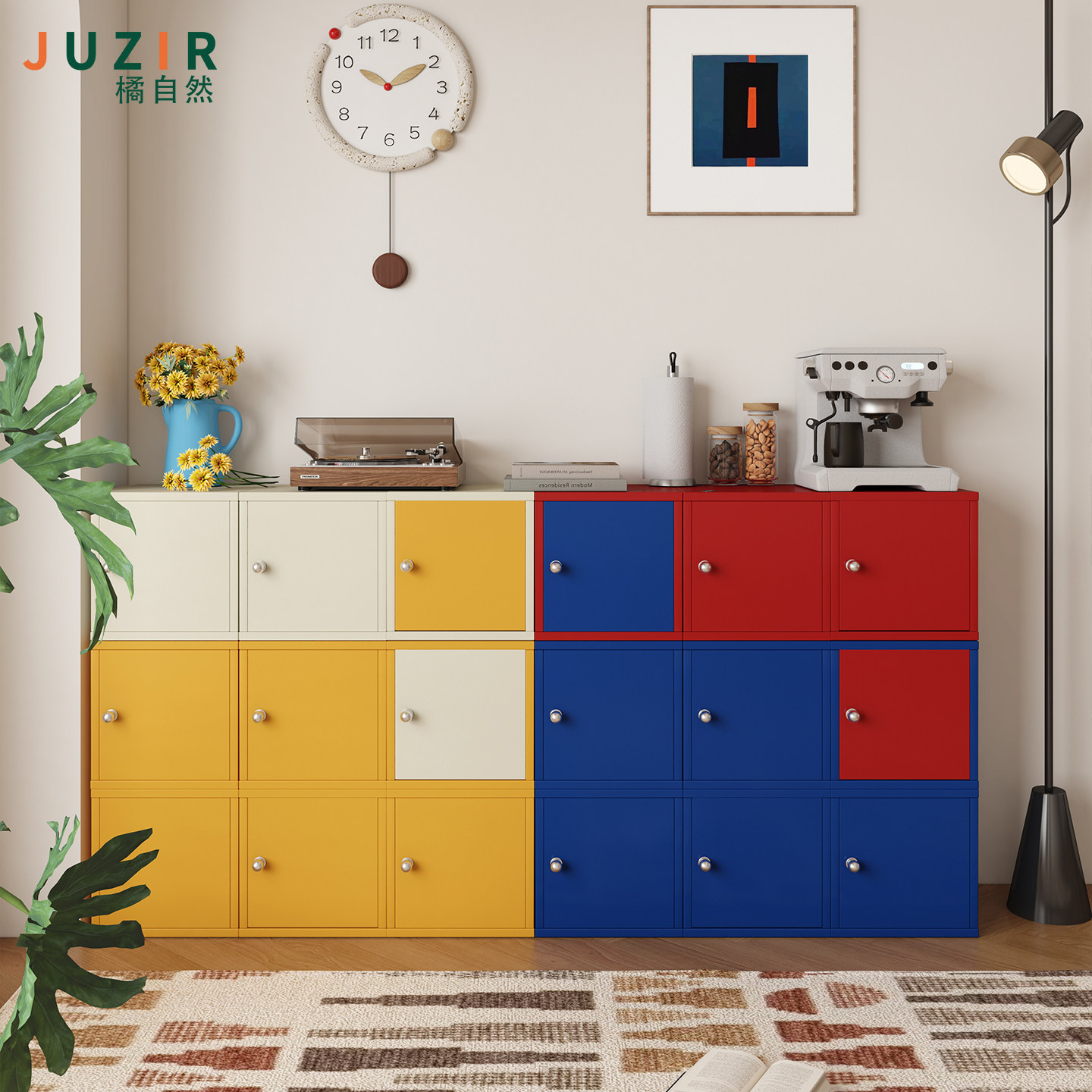 包豪斯自由组合格子柜简约现代书柜学生收纳柜储物柜落地组合边柜,淘宝优惠券,粉丝福利购,淘宝优惠卷