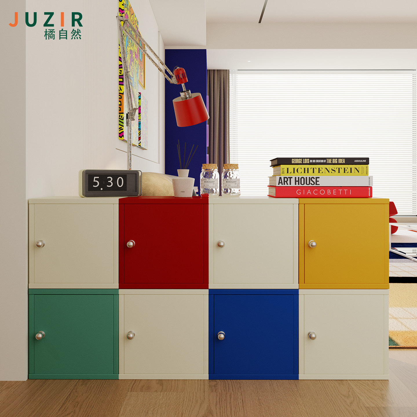 包豪斯自由组合格子柜简约现代书柜学生收纳柜储物柜落地组合边柜,淘宝优惠券,粉丝福利购,淘宝优惠卷