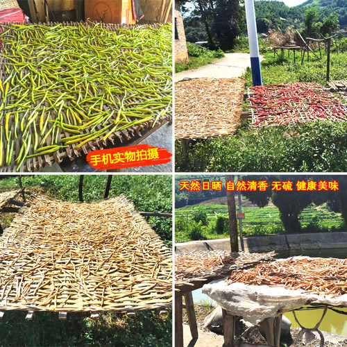 黄花菜干货 手工精选金针菜 新货天然农家日晒金针菜干黄花菜干货 - 图1