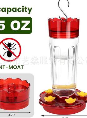 亚马逊爆款直筒蜂鸟喂食器 防蚂蚁蜜蜂户外花园悬挂式喂鸟器