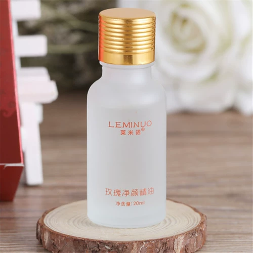 Осветляющее эфирное масло с розой в составе, меланин, очищающее молочко, осветление лица, удаление веснушек