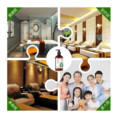 Массажер с горькой полынью с имбирем, масло для всего тела