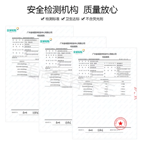 Эссенция, косметическое масло, освежающий комплект для здоровья груди, для салонов красоты