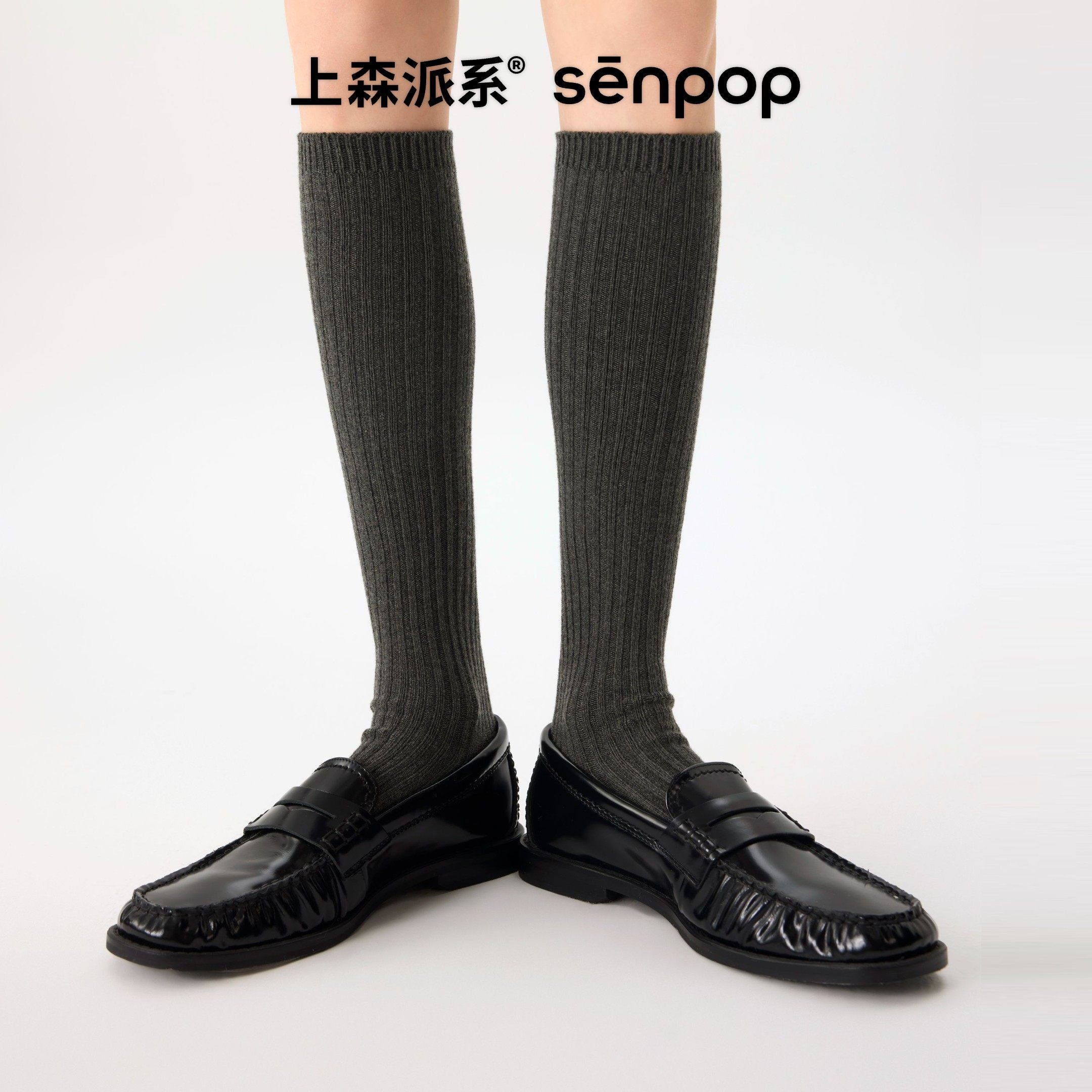 上森羊毛小腿袜女袜秋冬中筒堆堆袜灰色jk袜保暖显瘦配小皮鞋长袜,淘宝优惠券,粉丝福利购,淘宝优惠卷