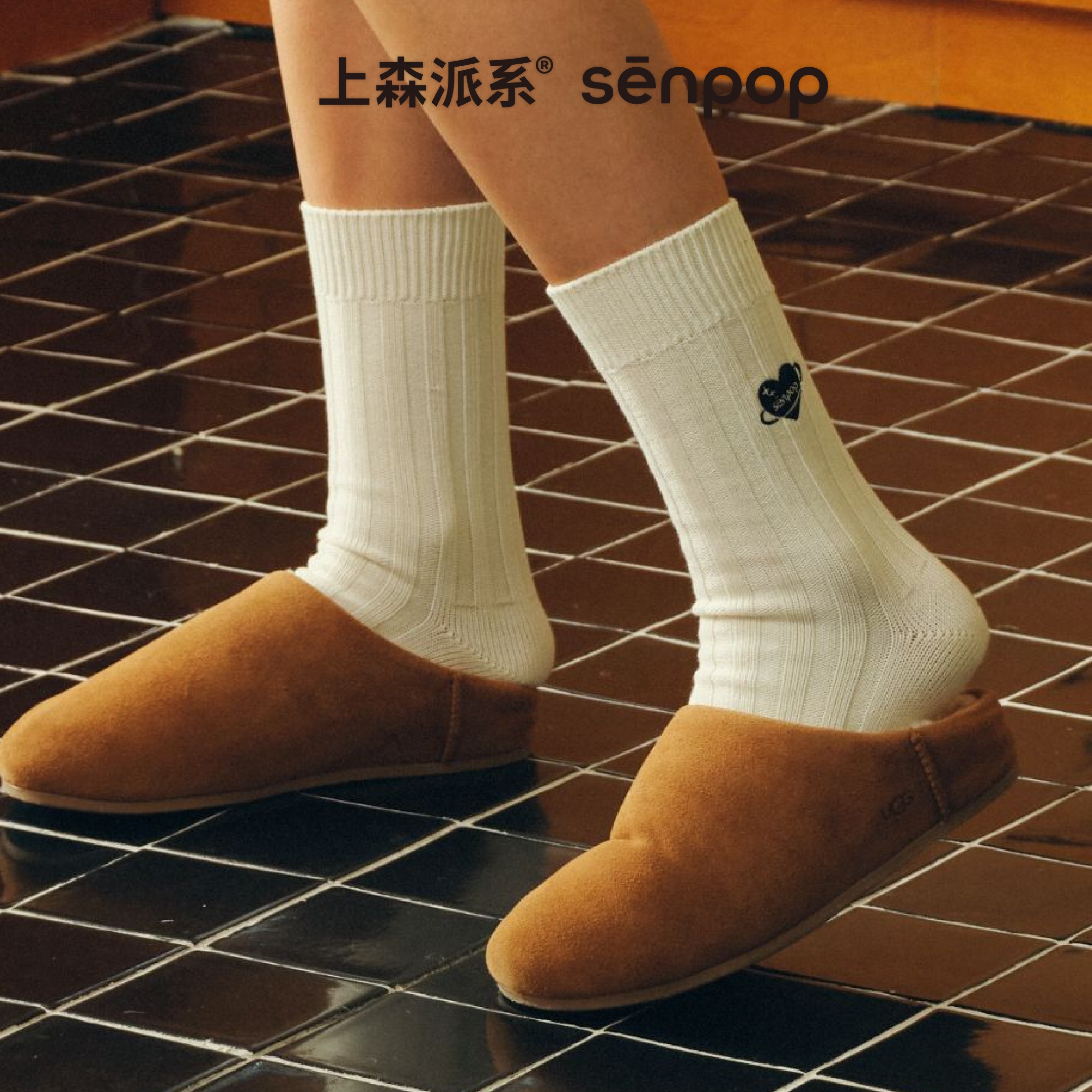 Shangsen faction purple pile socks autumn and winter women's socks
