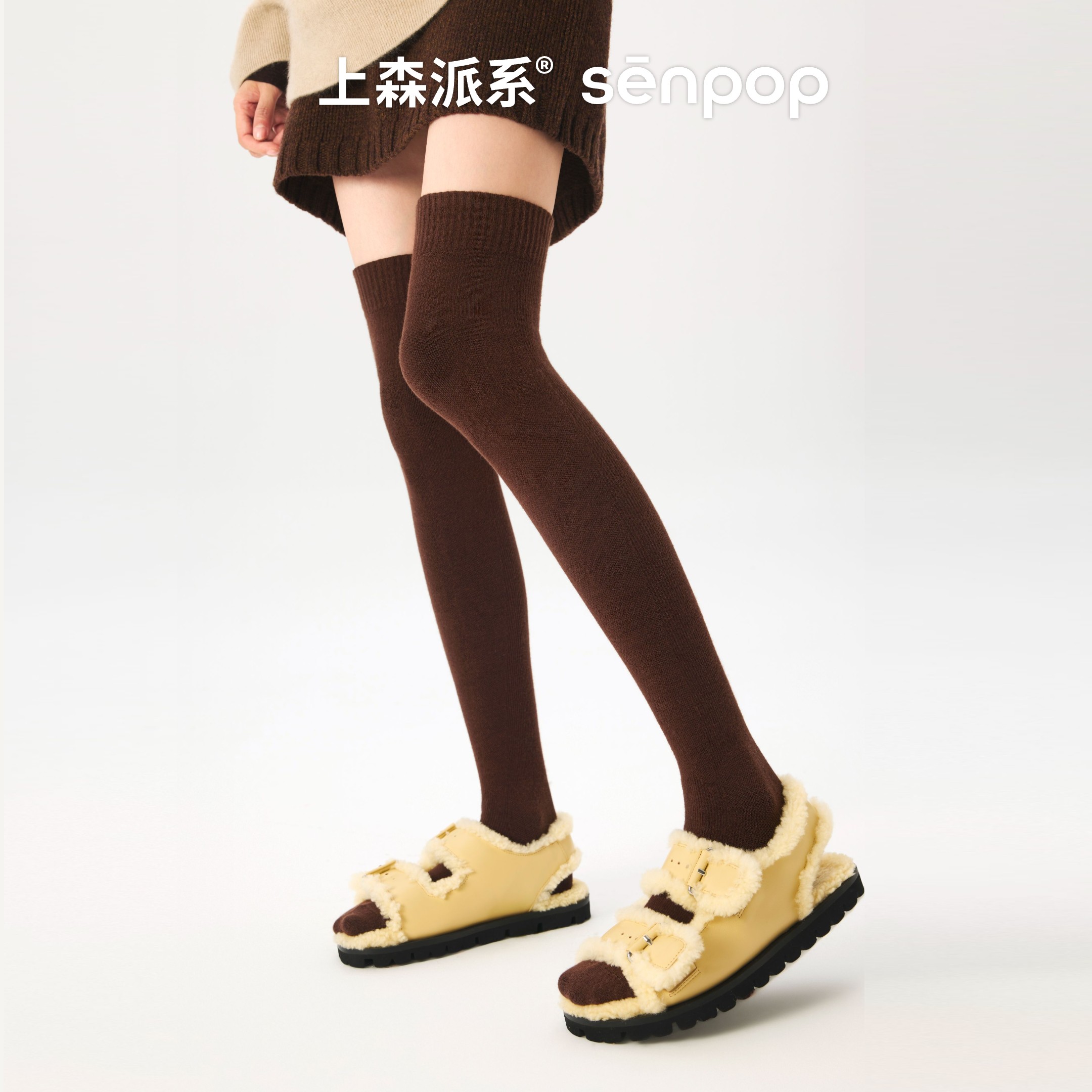 上森压力袜加厚毛圈袜子女冬季保暖护膝护腿过膝袜运动袜子senpop - 图2