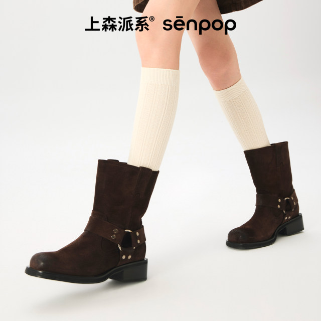 Shangsen faction senpop wool ບິດ socks calf