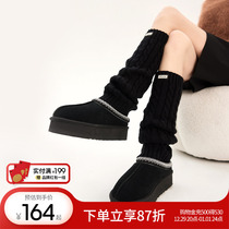 Wool Snowy Boots Socks Cover) Upper Senjk Black Socks Knit Female Calf Cover Autumn Winter Snowy Boots Heaps Socks y2k