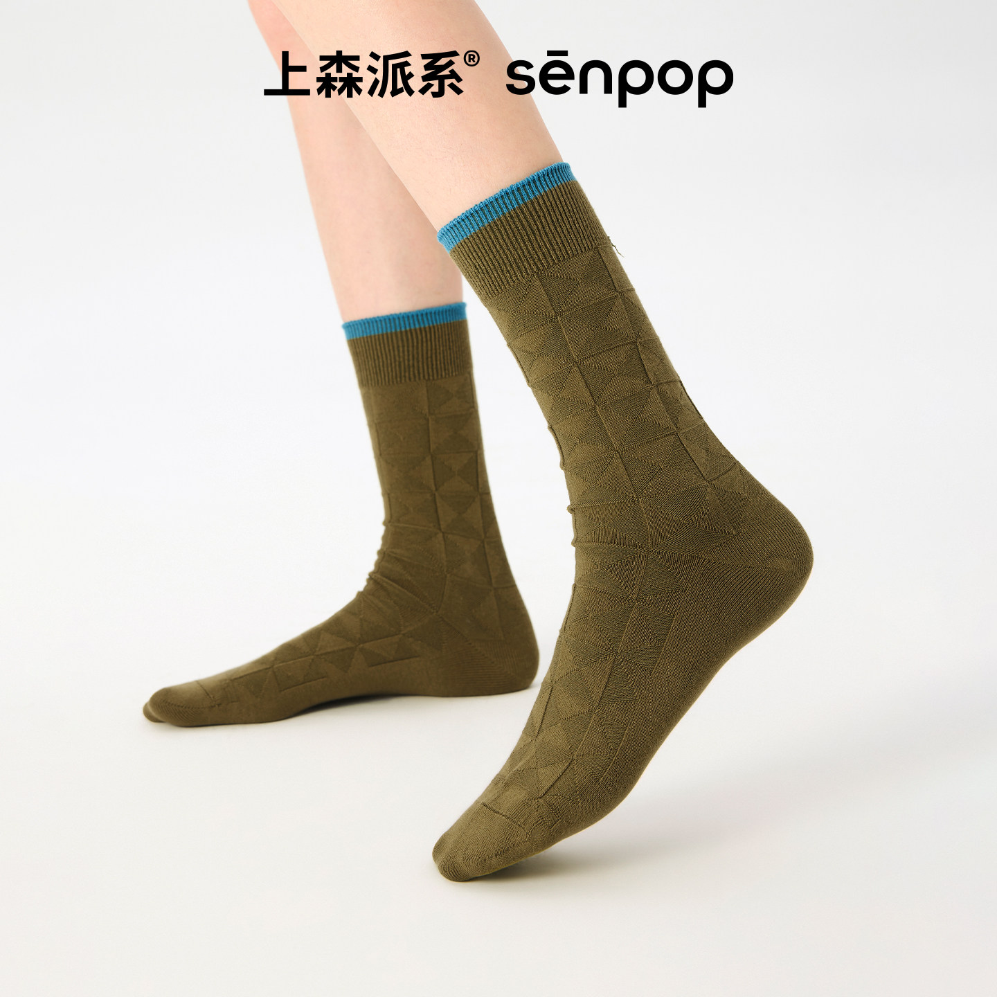 上森中筒袜棕色袜子女堆堆袜美拉德配玛丽珍鞋袜春秋款撞色肌理袜 - 图2