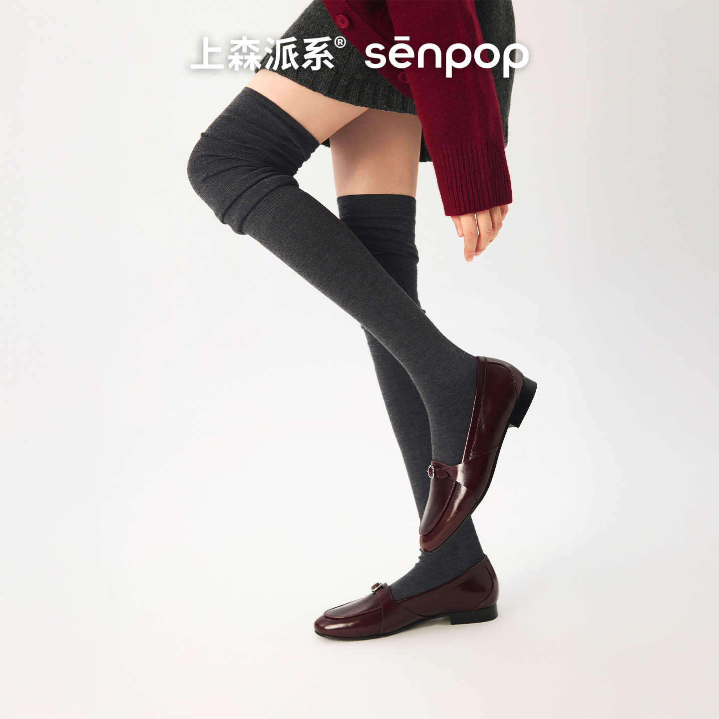 上森羊毛过膝堆堆袜白色袜子女秋冬款长筒袜护腿小腿袜显瘦高筒袜,淘宝优惠券,粉丝福利购,淘宝优惠卷