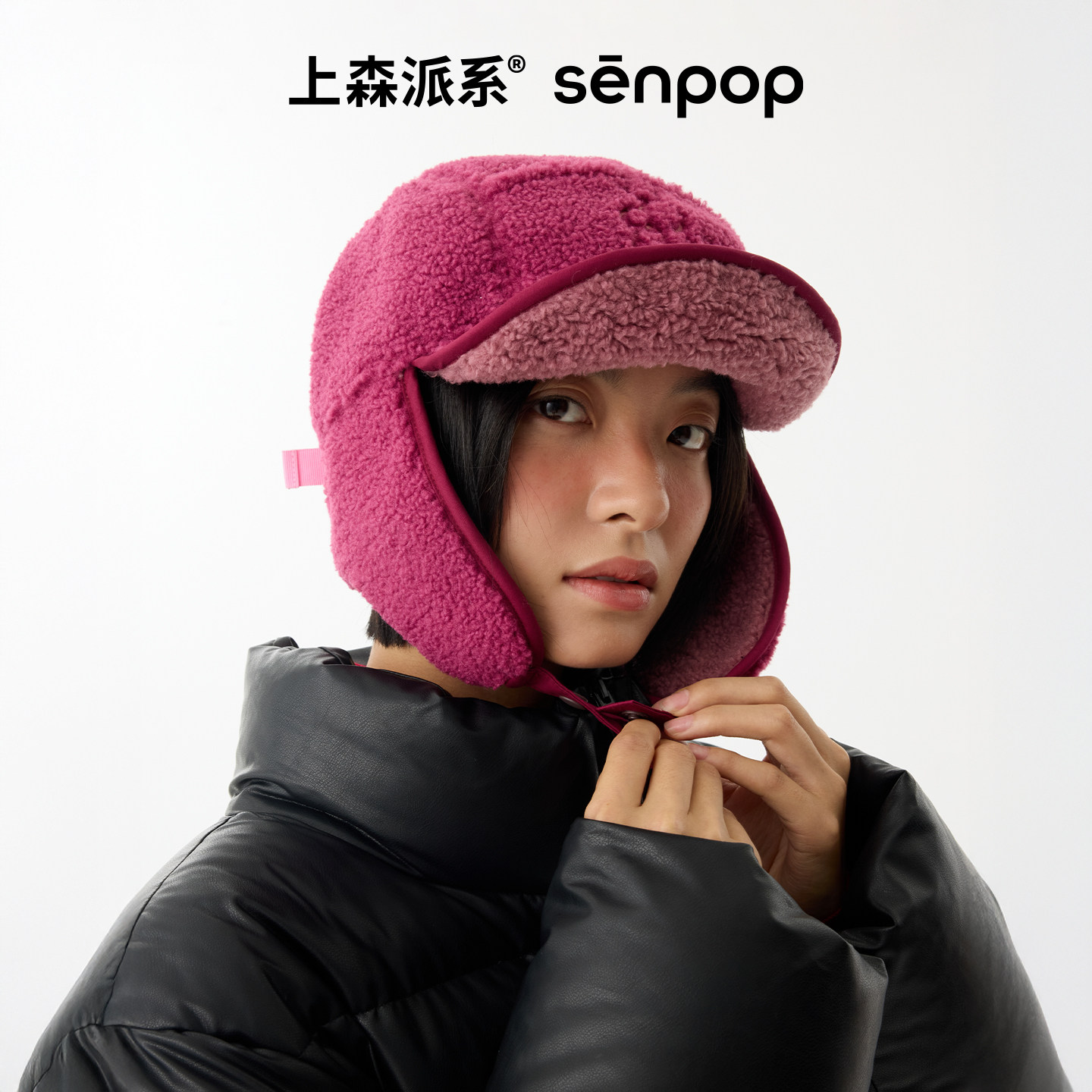 上森红色帽子雷锋帽飞行帽子女2026新款秋冬新年护耳帽防风骑行帽,淘宝优惠券,粉丝福利购,淘宝优惠卷