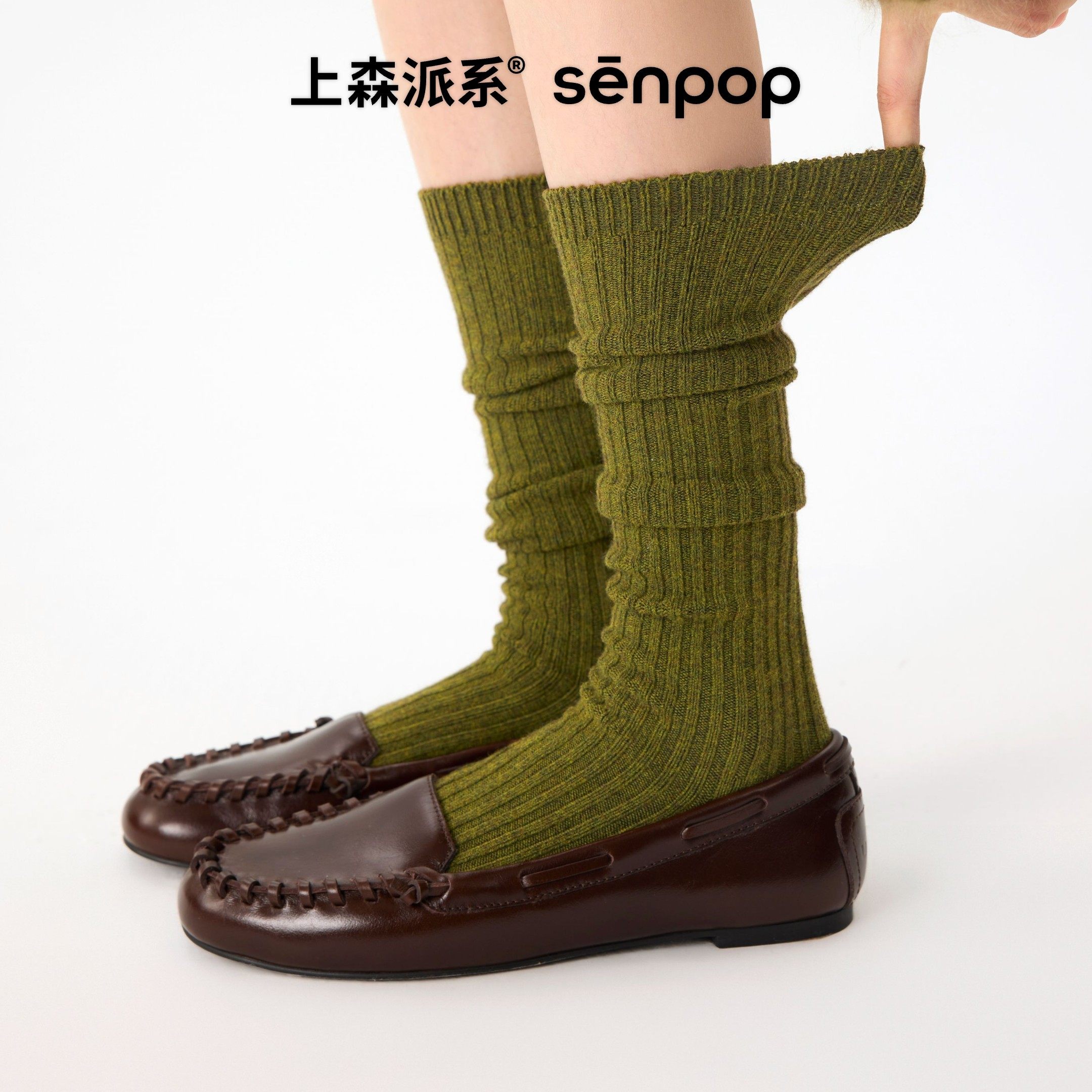 上森羊毛小腿袜女袜秋冬中筒堆堆袜灰色jk袜保暖显瘦配小皮鞋长袜,淘宝优惠券,粉丝福利购,淘宝优惠卷