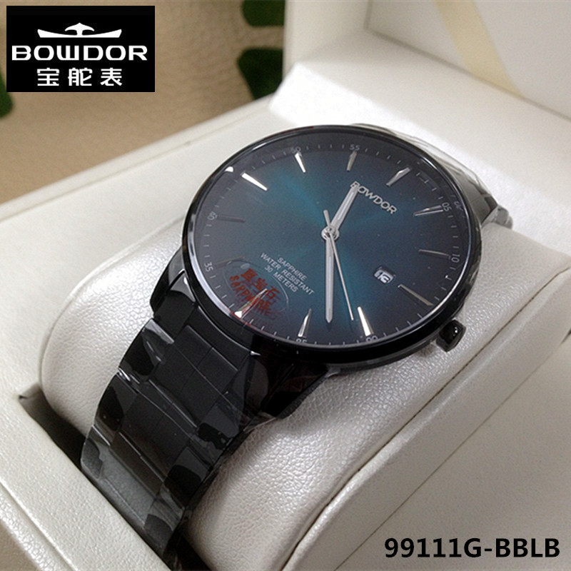 专柜同款BOWDOR/宝舵手表 石英男表手表99111G-PPPP日历男士99111 - 图0