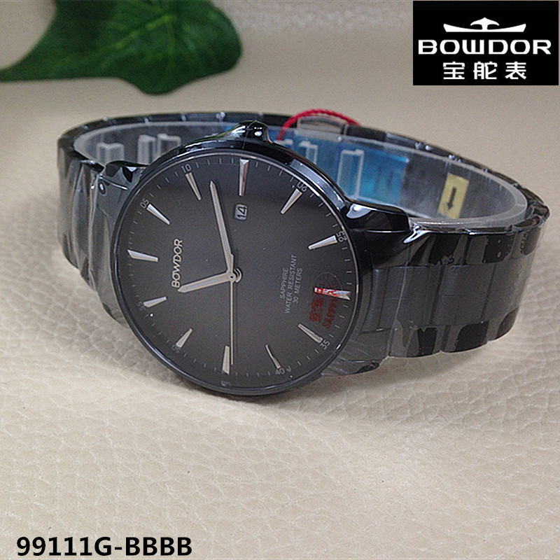 专柜同款BOWDOR/宝舵手表 石英男表手表99111G-PPPP日历男士99111 - 图3