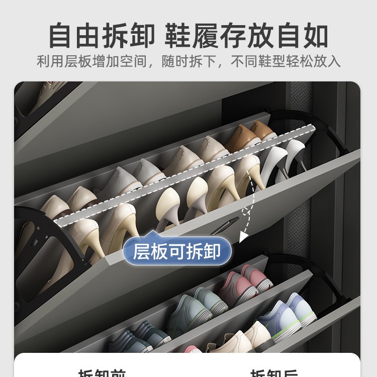 超薄翻斗式鞋柜家用门口入户窄款收纳省空间2022爆款新款鞋架 - 图2