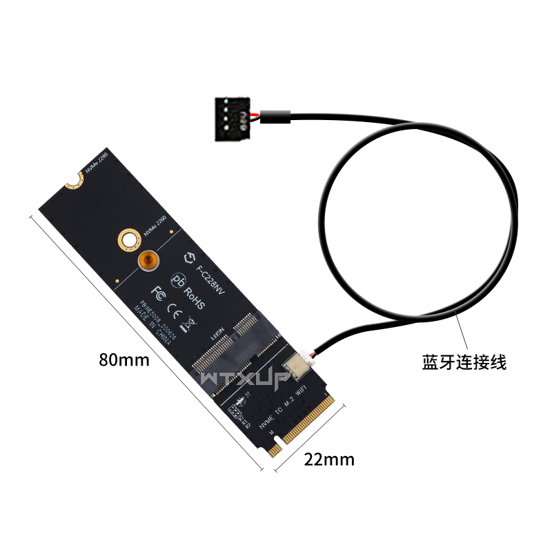 NGFF M.2 AX200 AX210无线网卡转NVME SSD固态硬盘接口wifi转接卡 - 图0