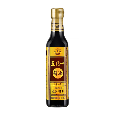永兴诚（原汁酱香）五比一酱油自然发酵古法先市酿造炒菜调料