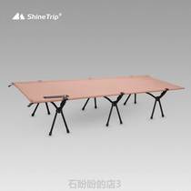 Mountain Fun Outdoor Portable Folding Bed Ultra Light Camping Camping Bed Aluminum Alloy Outdoor Walking Army Bed Multifunction Afternoon Nap Bed