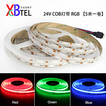 LED light with 24V discoloration COB colorful RGB intelligent remote control Home equipped outdoor outdoor ultra bright flexible without spot light strip