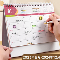 Desk calendar 2024 Desktop Calendar Creative Jane Office Program This Business Debit Cute Desktop Pendulum Lunar Calendar Daily Advertising Year Custom Dragon Year Work Card Print Desk Calendar 2024