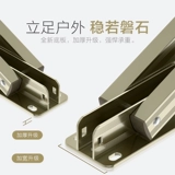 Миссис Джин GUI Телескопическая сушильная стойка Балконы Солнце Экспозиция на открытом воздухе в сушил