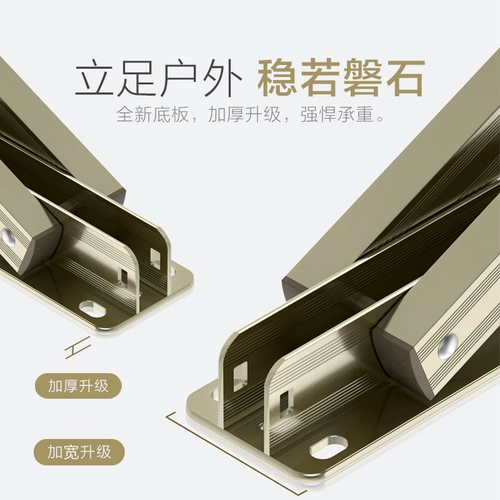 Миссис Джин GUI Телескопическая сушильная стойка Балконы Солнце Экспозиция на открытом воздухе в сушил