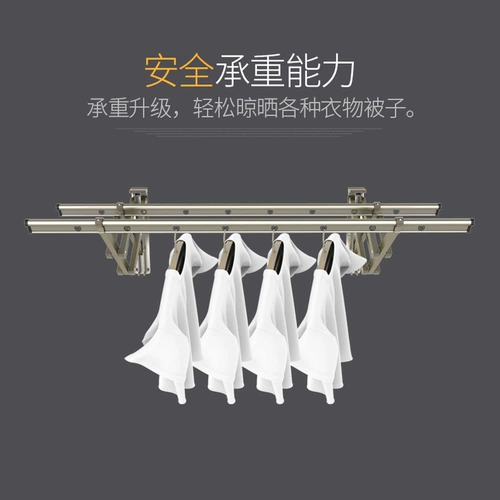 Миссис Джин GUI Телескопическая сушильная стойка Балконы Солнце Экспозиция на открытом воздухе в сушил