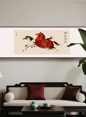 八骏图客厅挂画2026马年装饰画