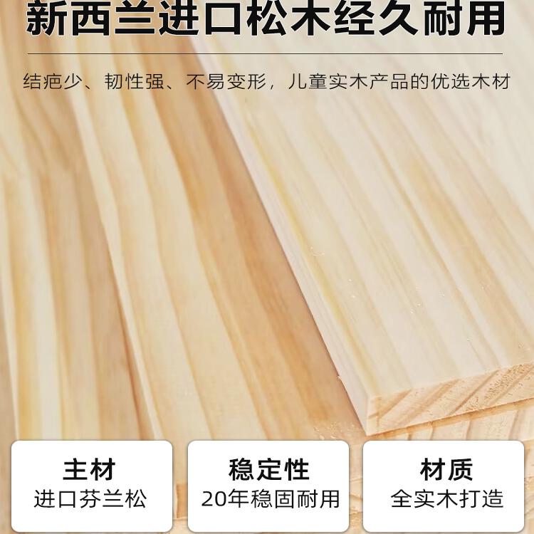 Solid wood bookcase bookshelf floor-standing storage rack combination home