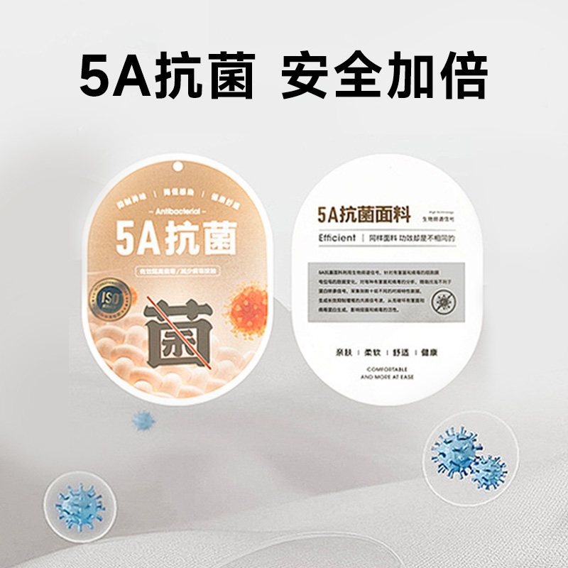 思莱宜小学生午睡枕趴睡枕儿童神器枕头初高中生专用教室桌上睡觉