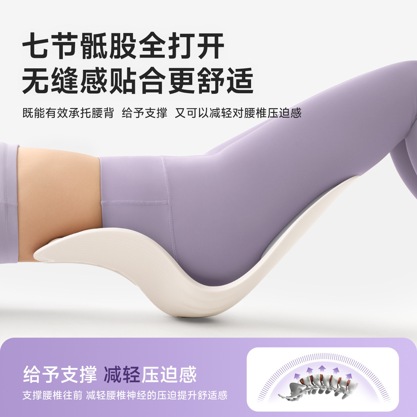 思莱宜护腰坐垫久坐神器人体工学腰部支撑矫姿办公座椅靠背垫一体,淘宝优惠券,粉丝福利购,淘宝优惠卷