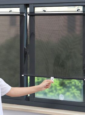 遮阳帘窗户遮阳神器防走光隔热防晒帘遮光板遮挡隔热膜玻璃卫生间