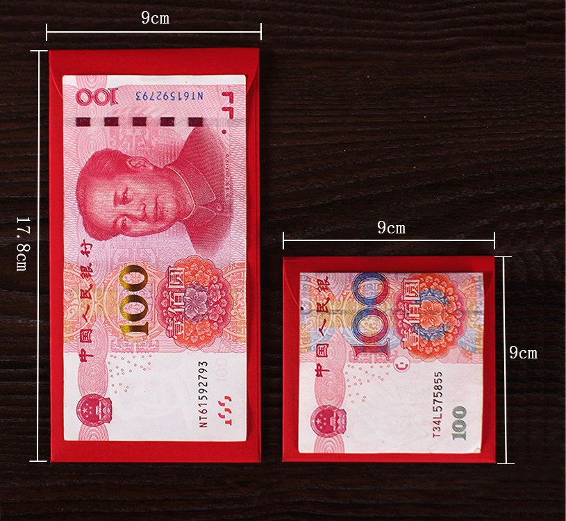 红包贺字烫金结婚随礼红包袋生日过寿祝寿婚礼开业庆典婚庆利是封