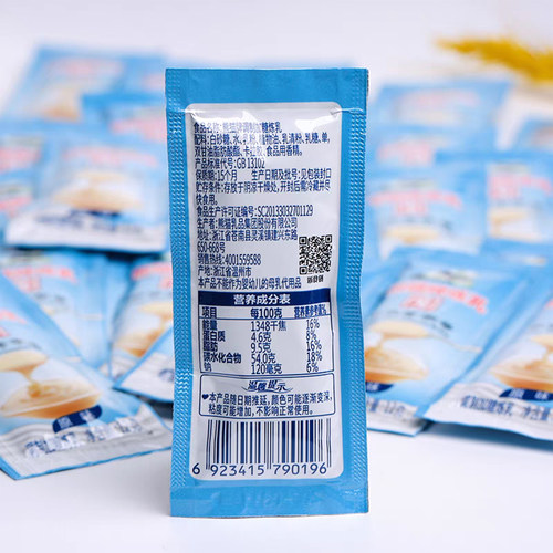 熊猫牌炼乳12g烘焙中餐加糖炼奶甜品吐司面包甜品店小包装家用 - 图3