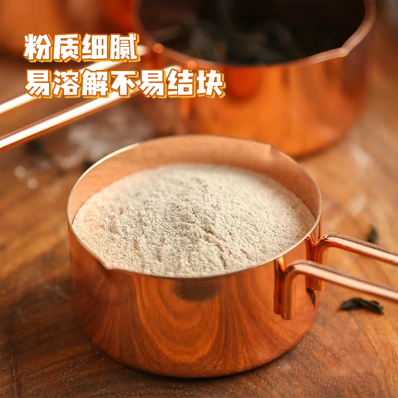 巧艾斯阿萨姆奶茶粉1kg 袋装速溶热饮冲饮商用珍珠奶茶店专用原料 - 图1