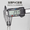 Mini Portable Security Anti-Theft Helmet Lock