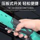 German quality universal electric ratchet wrench stage truss rechargeable 90 degree right angle wrench