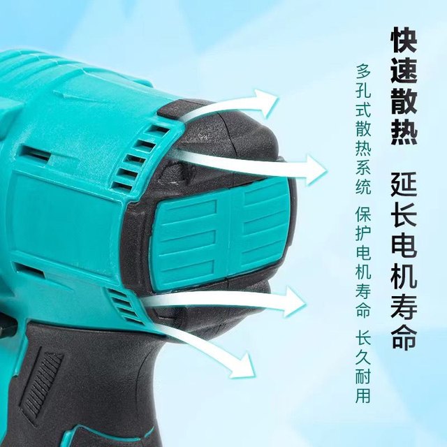 German quality universal battery iron shear lithium battery electric scissors shear industrial grade lithium battery shear portable plate shear machine