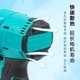 German quality universal battery iron shear lithium battery electric scissors shear industrial grade lithium battery shear portable plate shear machine