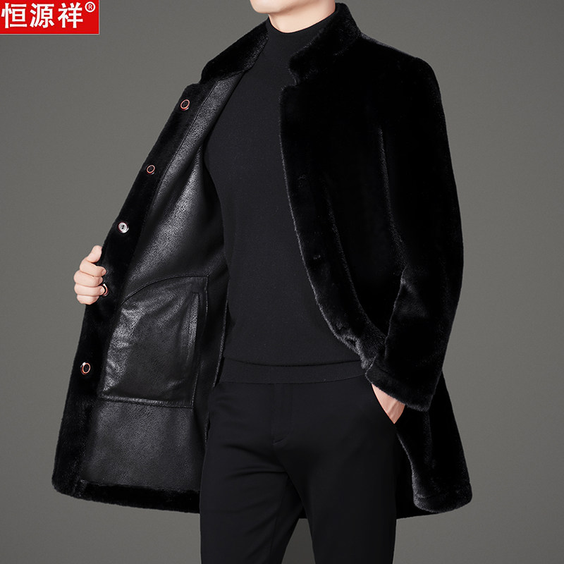 恒源祥皮草大衣男士立领中长款貂绒风衣加厚保暖双面穿爸爸装外套,淘宝优惠券,粉丝福利购,淘宝优惠卷