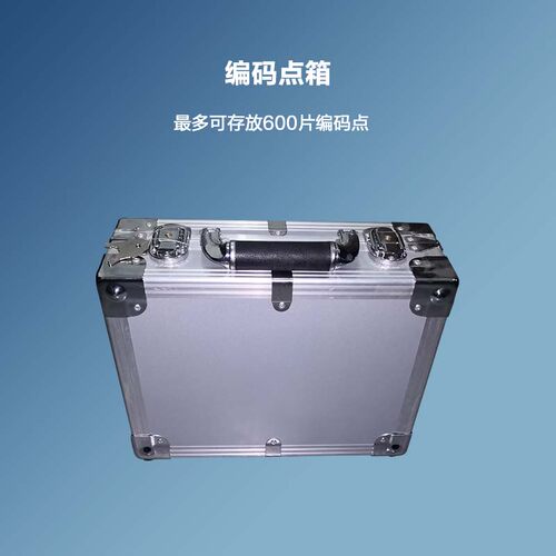 先临三维Freescan工业级计量级高精度3D扫描仪配件 - 图3