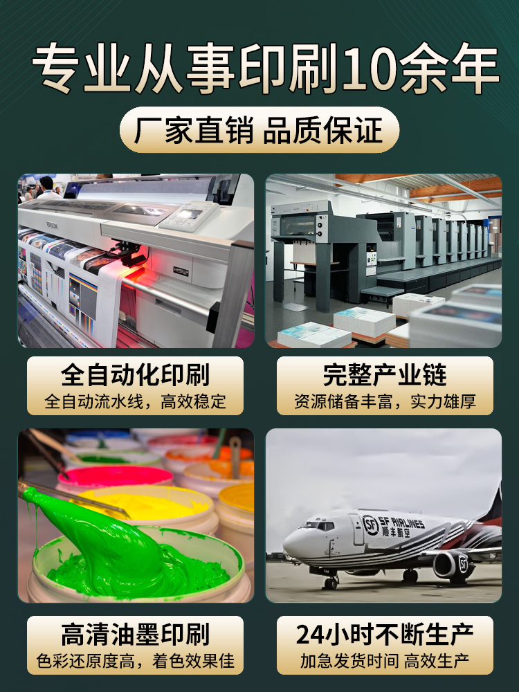 消防控制室交接班值班记录灭火及疏散预案演练记录本隐患排查整改记录交接班记录簿整改通知单工作日志可定制 - 图2