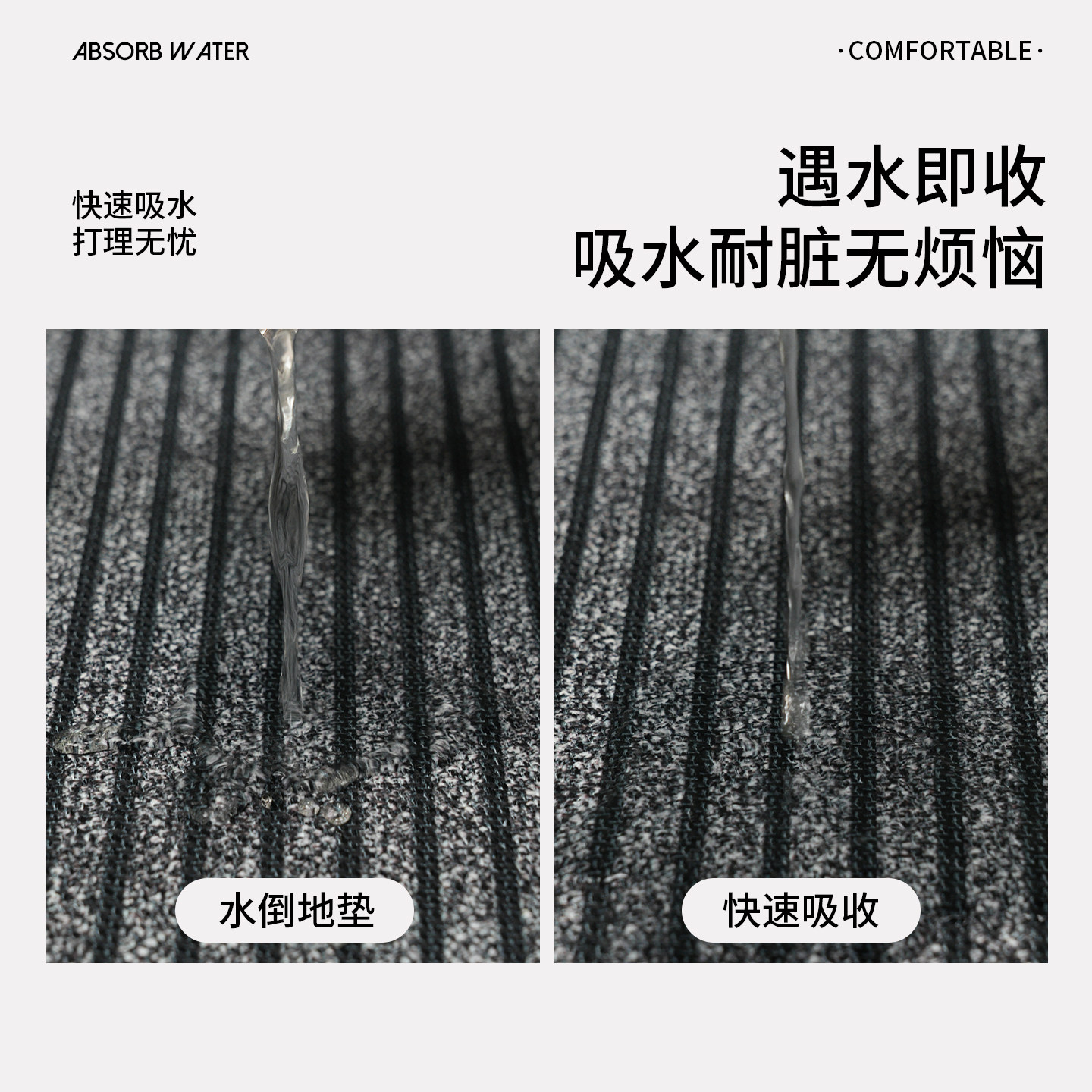 亚麻厨房地垫防滑防油吸水垫门口耐脏脚垫防水专用可擦免洗地毯,淘宝优惠券,粉丝福利购,淘宝优惠卷