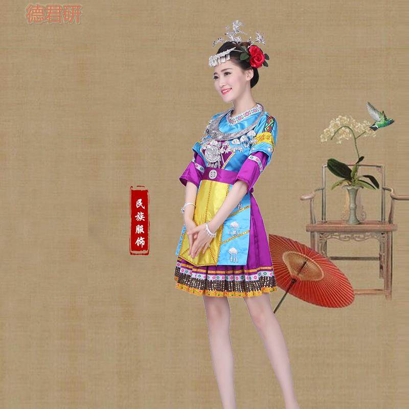 新款苗族瑶族土家族云南广场百褶裙 德君妍民族服装/舞台装