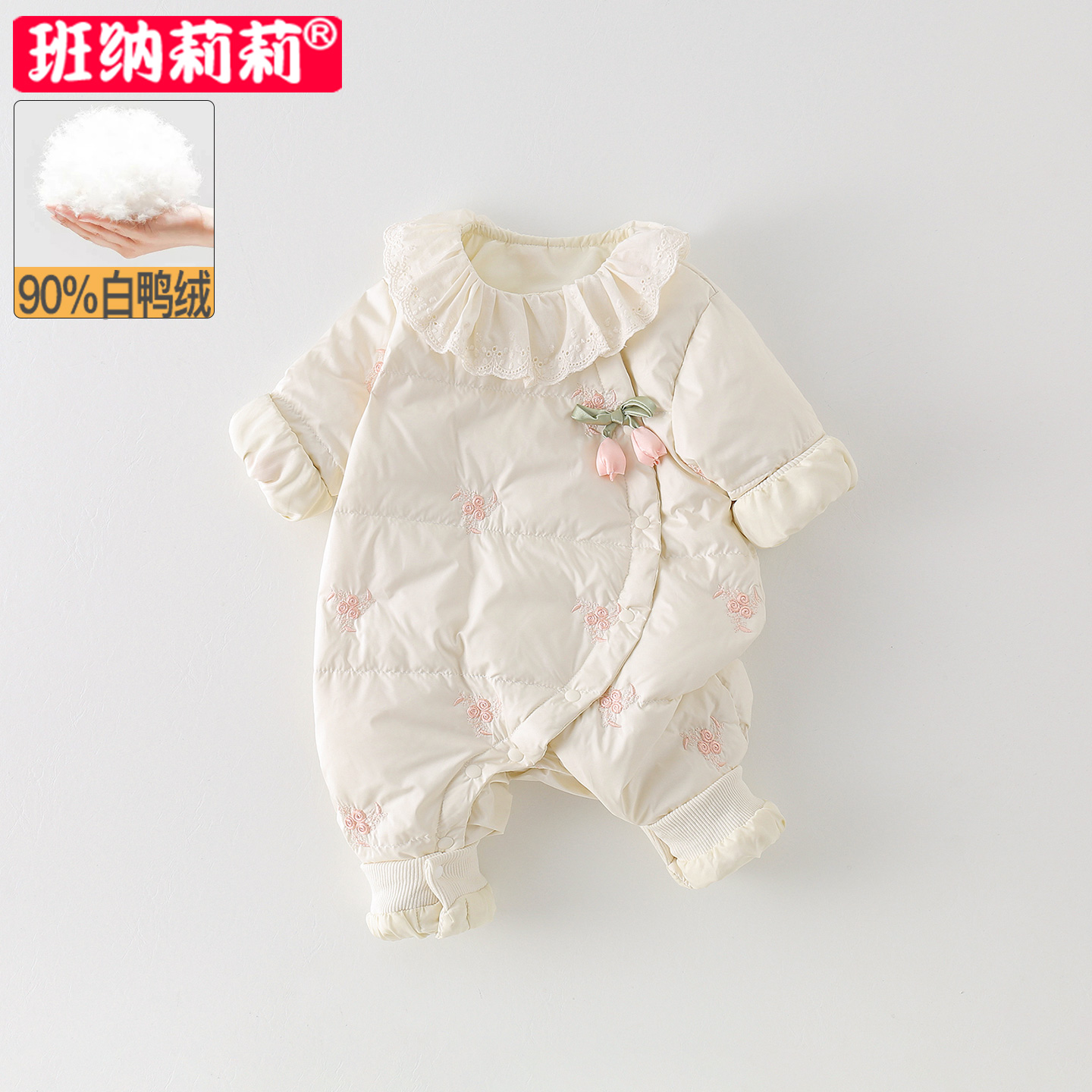 婴儿轻薄羽绒服女宝宝秋冬装连体衣冬季衣服可爱公主哈衣外出抱衣 - 图1