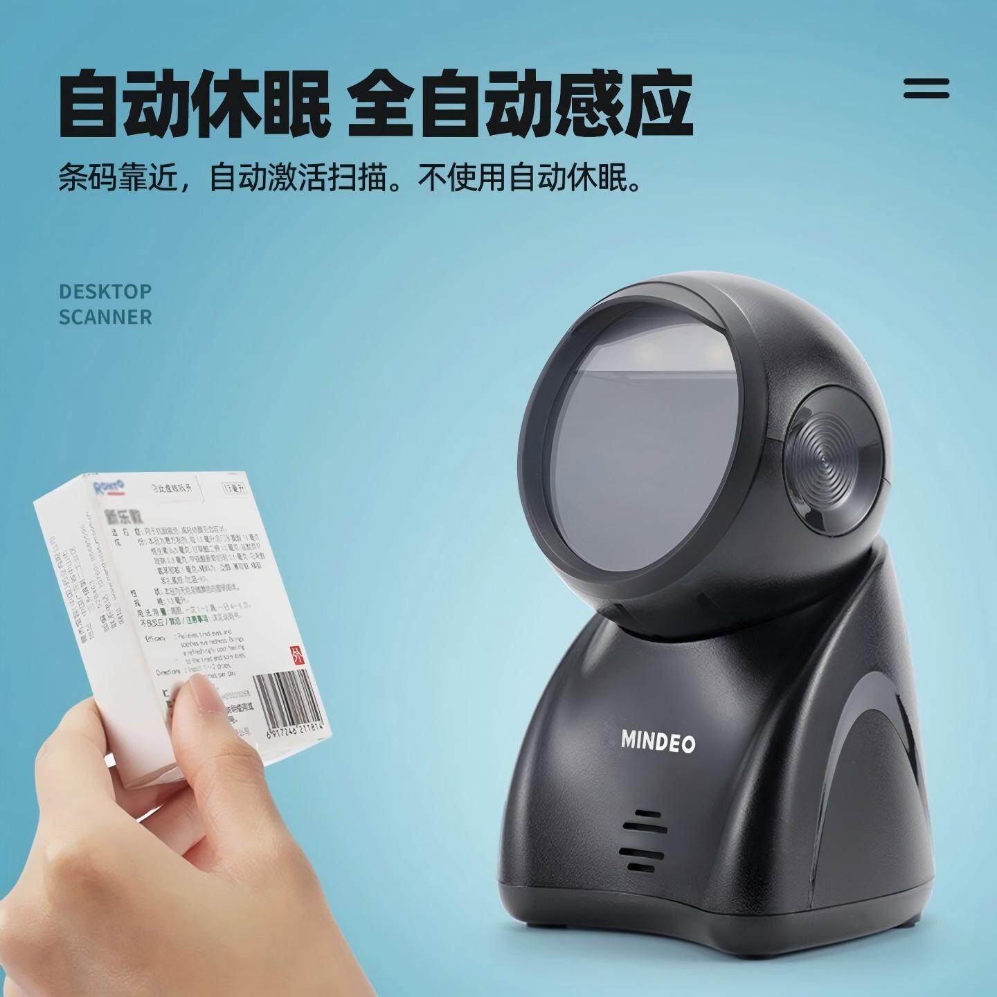 图4