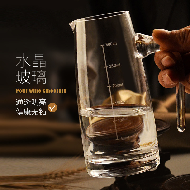 中式轻奢分酒器红酒醒酒器家用大号水晶玻璃酒具带把白酒分酒壶,淘宝优惠券,粉丝福利购,淘宝优惠卷
