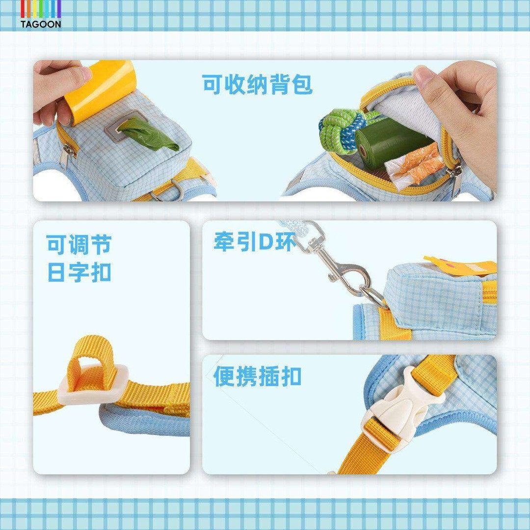 狗牵引绳遛狗专用狗绳小狗宠物中小型犬胸背绳子比熊背心狗狗背带,淘宝优惠券,粉丝福利购,淘宝优惠卷
